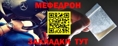 марки nbome Канаш