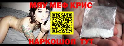 дистиллят марихуана Кандалакша