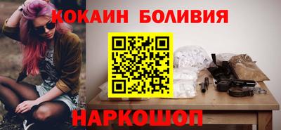 дистиллят марихуана Кандалакша