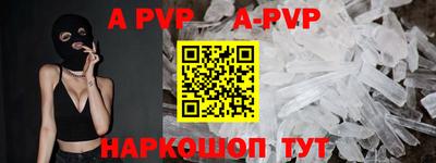 дистиллят марихуана Кандалакша
