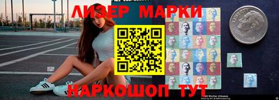 марихуана Камышлов
