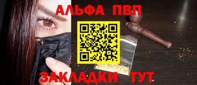 дистиллят марихуана Кандалакша