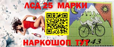 дистиллят марихуана Кандалакша