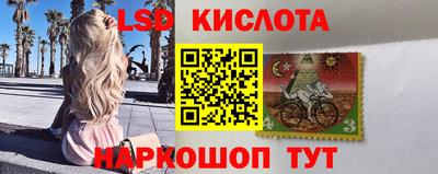 марки nbome Канаш