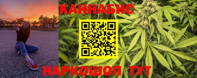 дистиллят марихуана Кандалакша