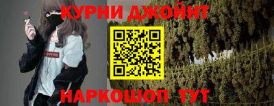 дистиллят марихуана Кандалакша