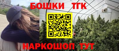 дистиллят марихуана Кандалакша