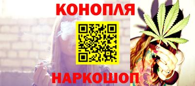 дистиллят марихуана Кандалакша