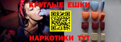 дистиллят марихуана Кандалакша