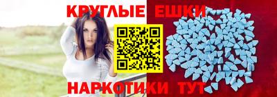 марихуана Камышлов