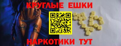 марки nbome Канаш
