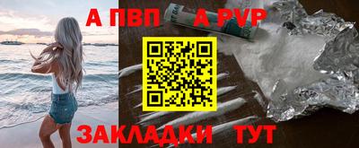 дистиллят марихуана Кандалакша