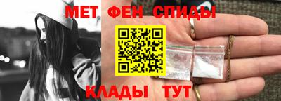 марихуана Камышлов