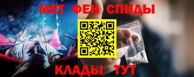 марихуана Камышлов