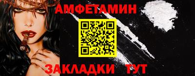 марки nbome Канаш
