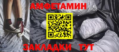 марки nbome Канаш