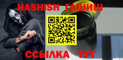 дистиллят марихуана Кандалакша