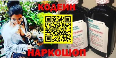 дистиллят марихуана Кандалакша
