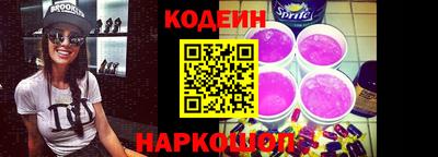 марихуана Камышлов