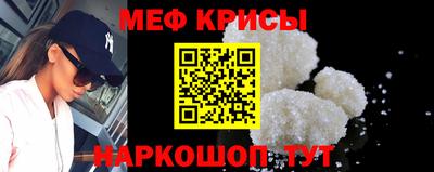 марихуана Камышлов