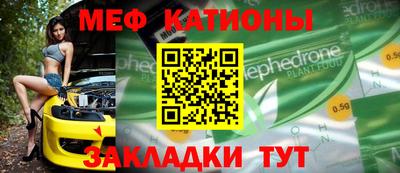 герыч Ипатово