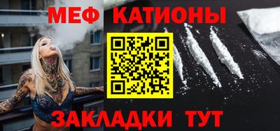 дистиллят марихуана Кандалакша