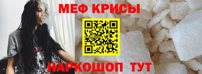 марихуана Камышлов